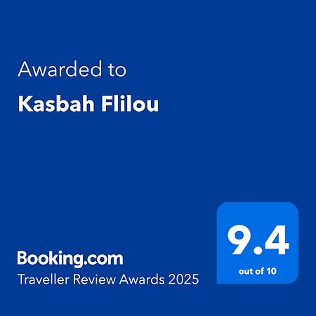 Kasbah Flilou Hotel Ait Ougliff ภายนอก รูปภาพ