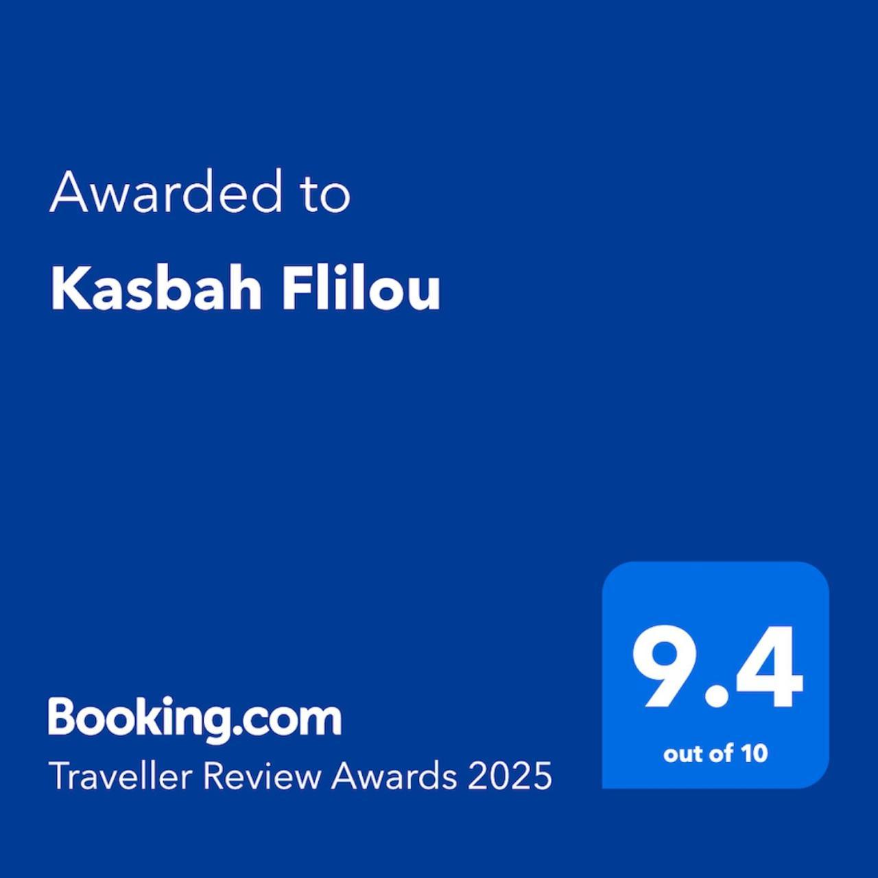 Kasbah Flilou Hotel Ait Ougliff ภายนอก รูปภาพ